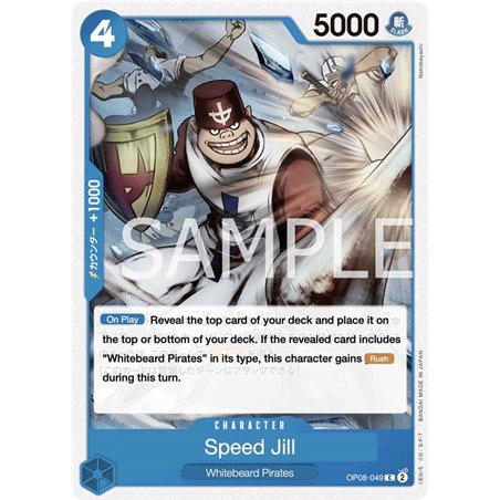 Speed Jil (Common)