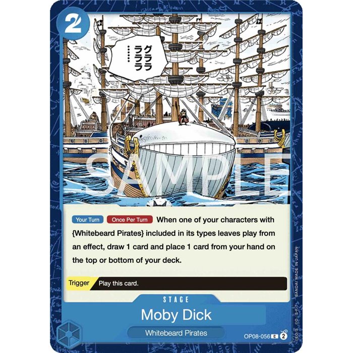 Moby Dick (Common)