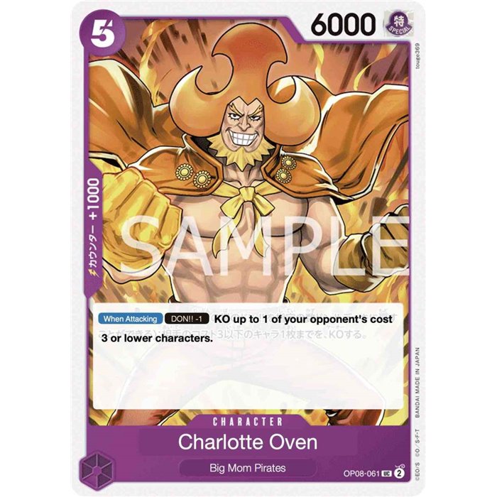 Charlotte Oven (Uncommon)