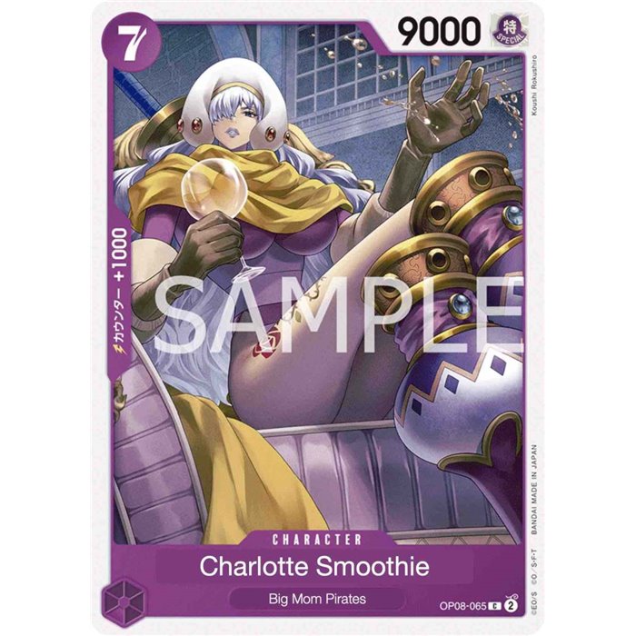 Charlotte Smoothie (Common)