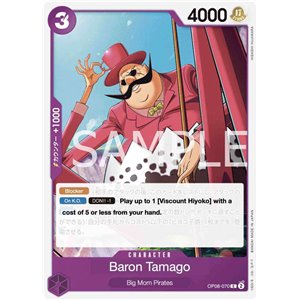 Baron Tamago (Common)