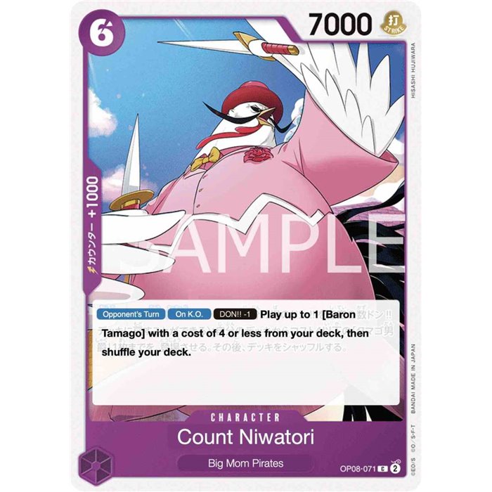 Count Niwatori (Common)