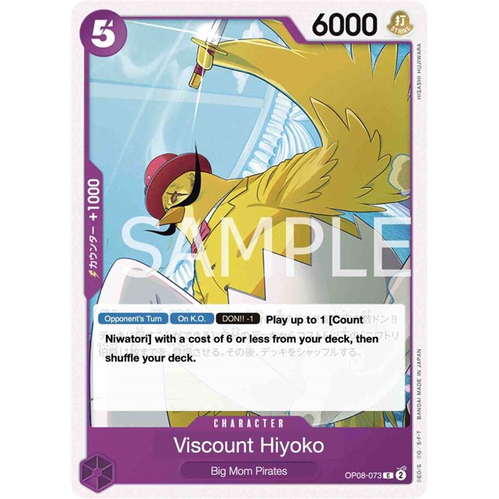 Viscount Hiyoko (Common)