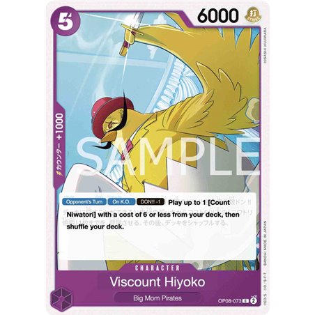 Viscount Hiyoko (Common)