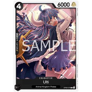 Ulti (Common)