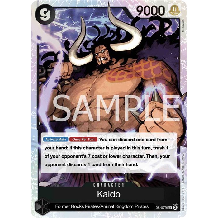 Kaido (Super Rare)