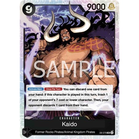 Kaido (Super Rare)