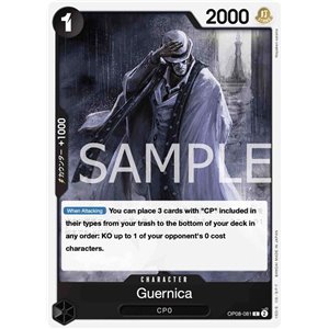 Guernica (Common)