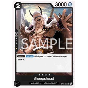 Sheepshead (Uncommon)