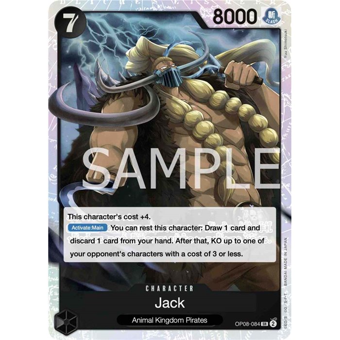 Jack (Super Rare)