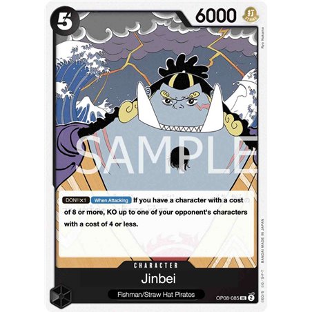 Jinbe (Uncommon)