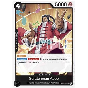 Scratchmen Apoo (Uncommon)