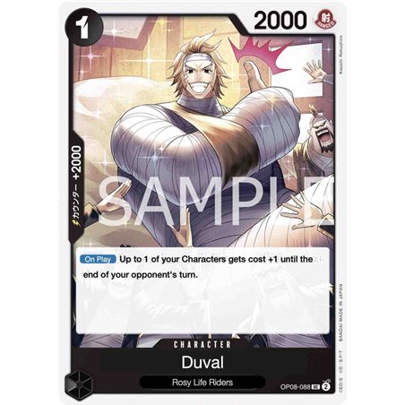 Duval (Uncommon)