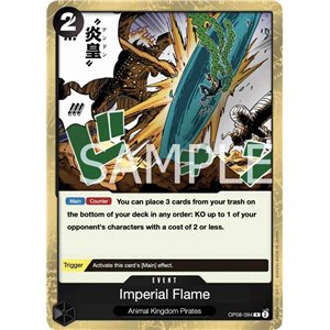 Imperial Flame (Rare)