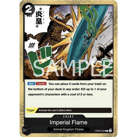 Imperial Flame (Rare)