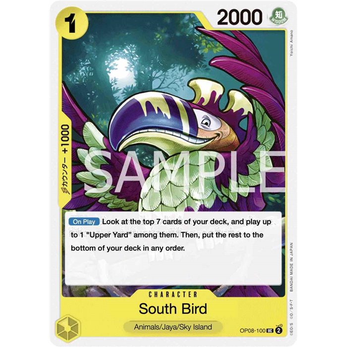 South Bird (Uncommon)