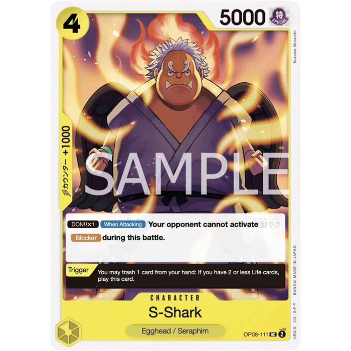 S-Shark (Uncommon)