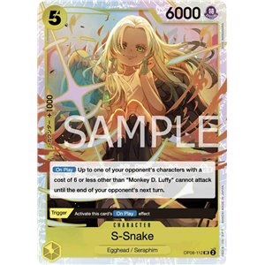 S-Snake (Super Rare)