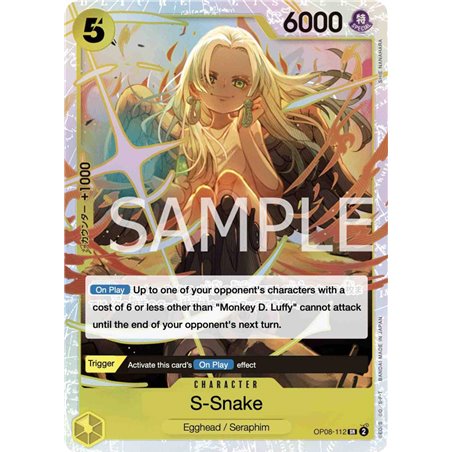 S-Snake (Super Rare)