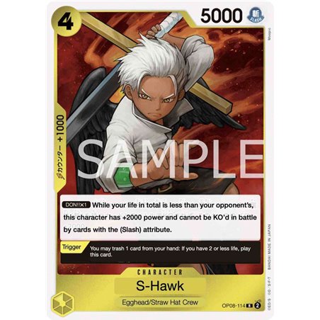 S-Hawk (Rare)