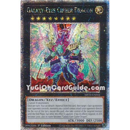 Galaxy-Eyes Cipher Dragon (Quarter Century Secret Rare)