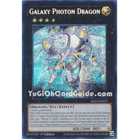 Galaxy Photon Dragon (Prismatic Secret Rare)