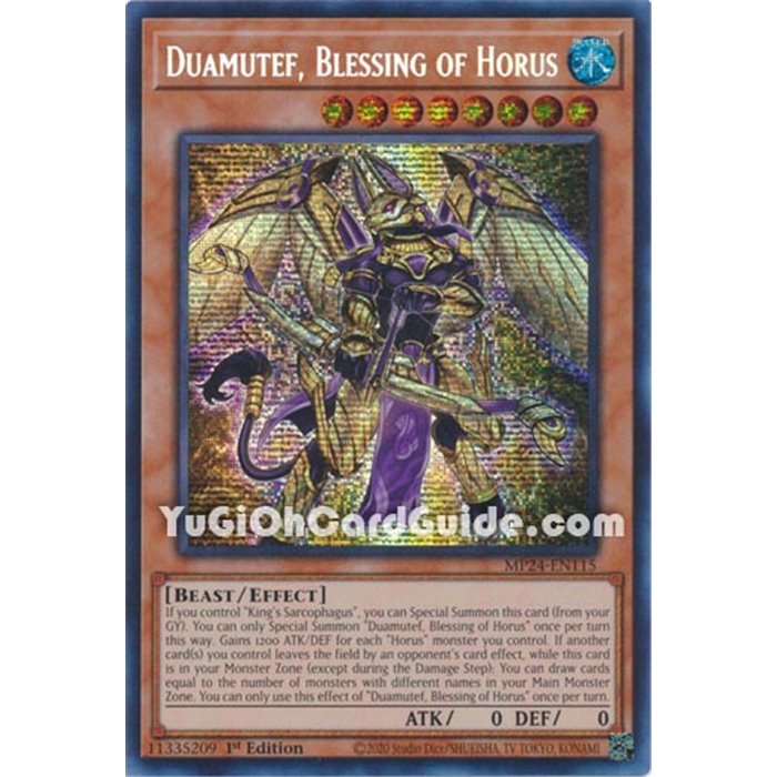 Duamutef, Blessing of Horus (Prismatic Secret Rare)