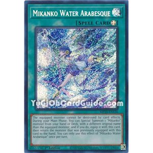 Mikanko Water Arabesque (Prismatic Secret Rare)