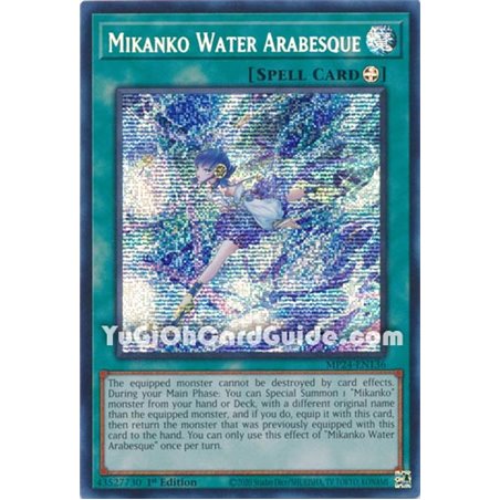 Mikanko Water Arabesque (Prismatic Secret Rare)