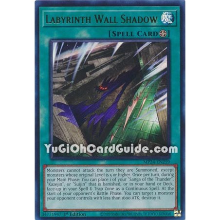 Labyrinth Wall Shadow (Ultra Rare)