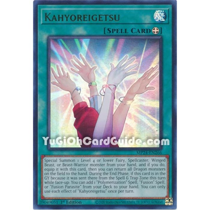 Kahyoreigetsu (Ultra Rare)