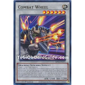 Combat Wheel (Ultra Rare)