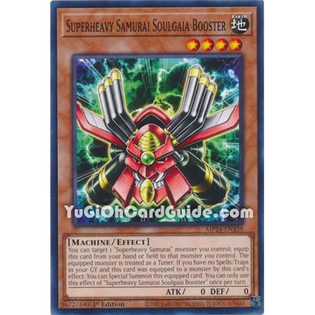 Superheavy Samurai Soulgaia Booster (Common)