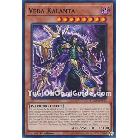 Veda Kalanta (Common)