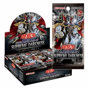 PREVENTA Supreme Darkness Booster Box