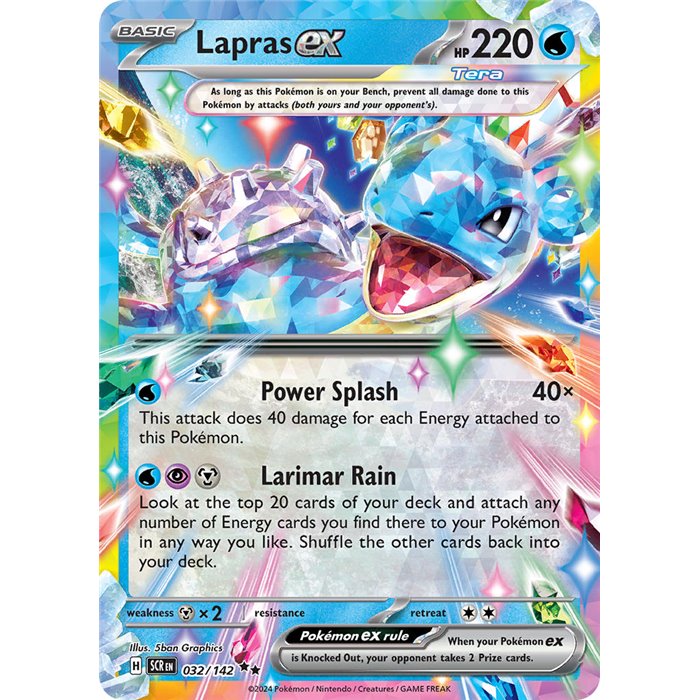 Lapras ex (Double Rare)