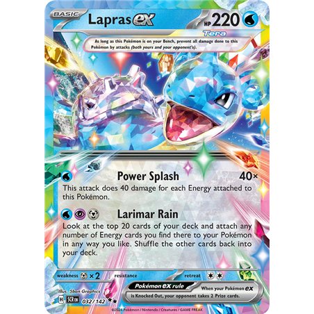 Lapras ex (Double Rare)