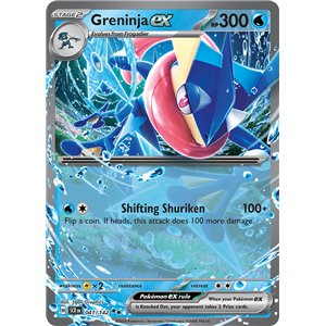 Greninja ex (Double Rare)