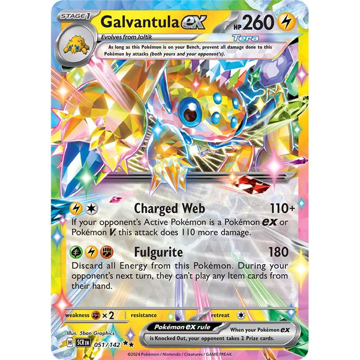 Galvantula ex�(Double Rare)