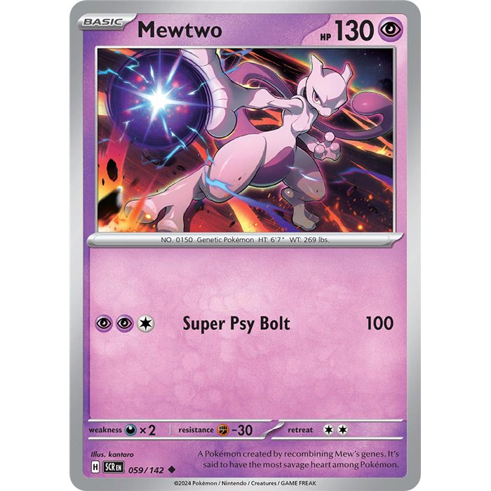 Mewtwo�(Uncommon)