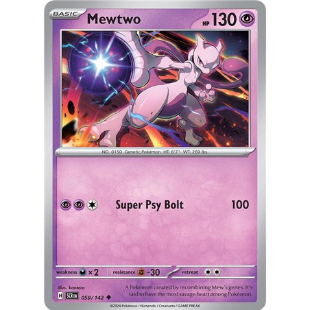 Mewtwo�(Uncommon)