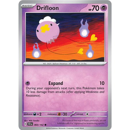 Drifloon�(Common)