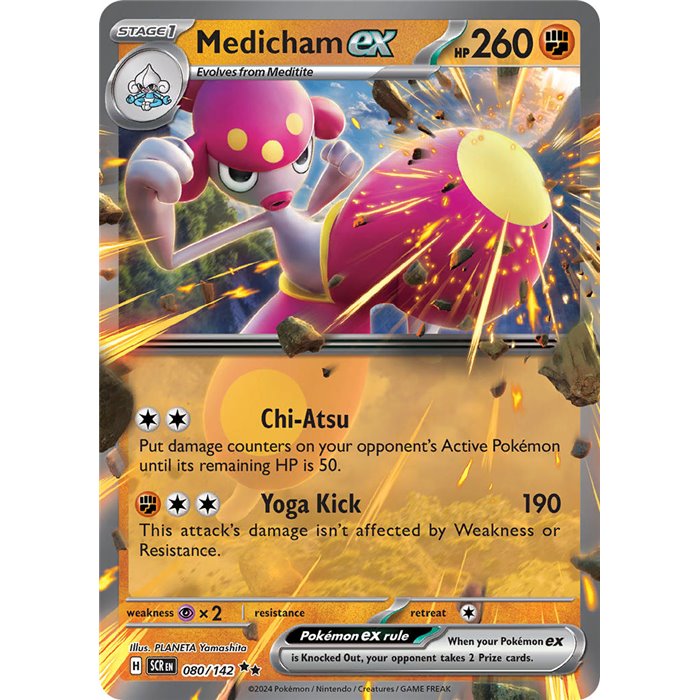 Medicham ex�(Double Rare)