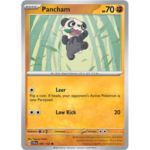 Pancham�(Common)