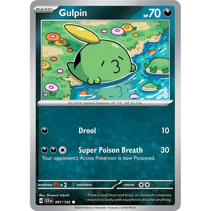 Gulpin�(Common)