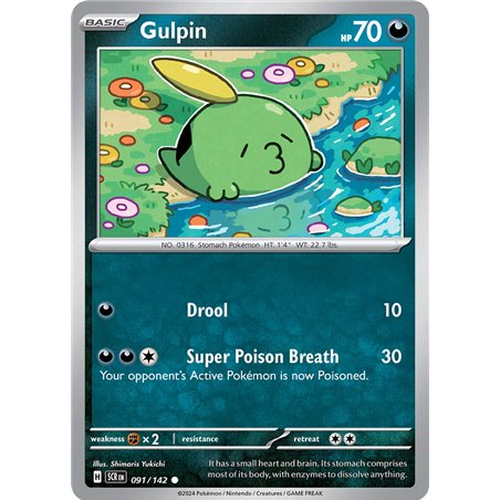 Gulpin�(Common)