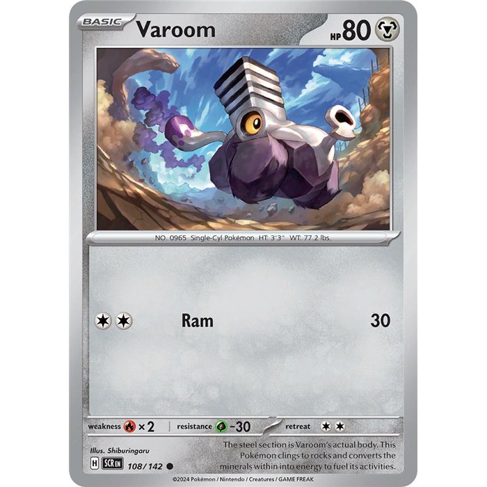 Varoom�(Common)