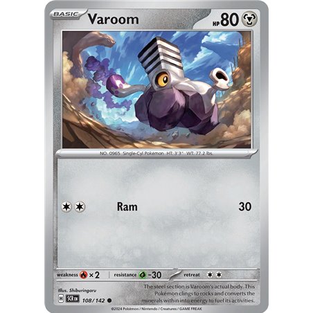 Varoom�(Common)