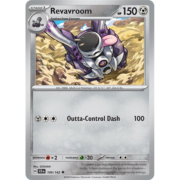 Revavroom�(Uncommon)