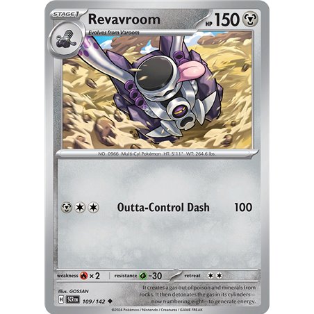 Revavroom�(Uncommon)